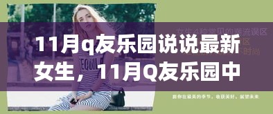 政企行业数字化软件 第435页