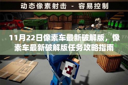 第2974页