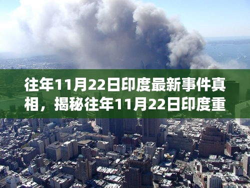 智慧社区SAAS运营服务 第433页