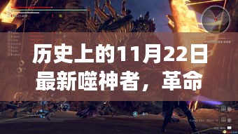政企行业数字化软件 第432页