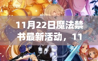 服务流程 第426页