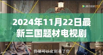 关于我们 第423页