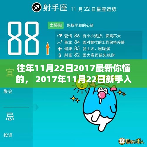 政企行业数字化软件 第430页