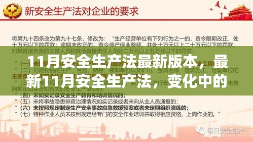 服务流程 第424页