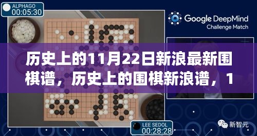 关于我们 第422页