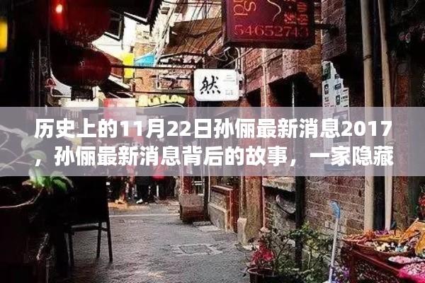 服务流程 第423页
