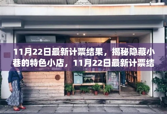 政企行业数字化软件 第427页