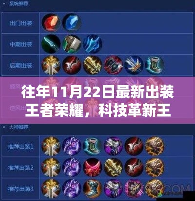 悠然自得 第6页