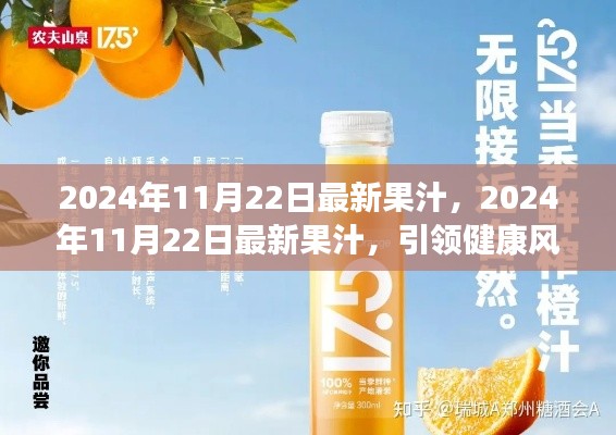 关于我们 第420页