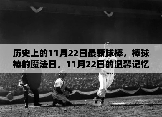 服务流程 第420页