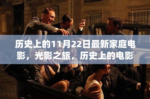 第2927页