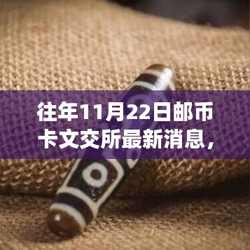 第2917页