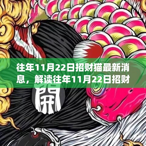 第2912页