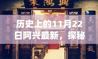 第2911页