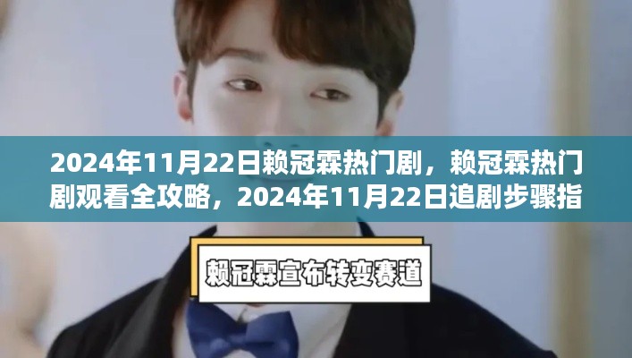 第2905页