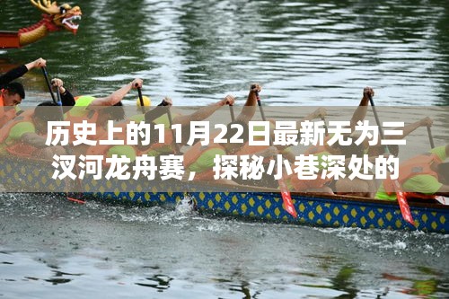 关于我们 第412页