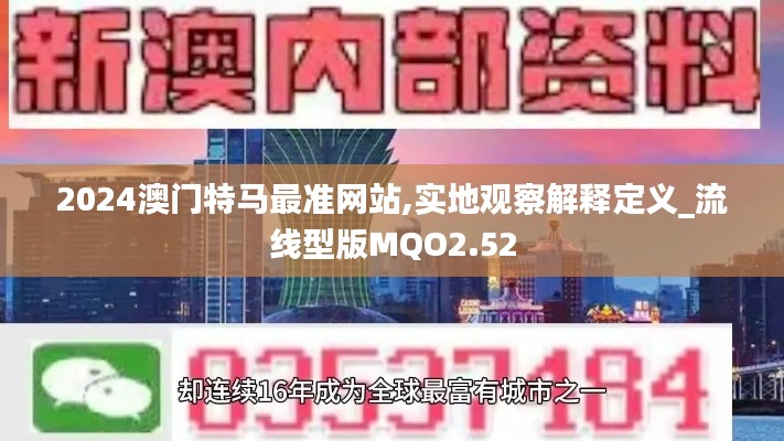 服务流程 第412页