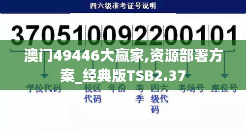 张灯挂彩 第6页