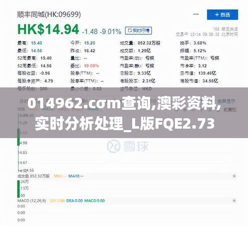 服务流程 第411页
