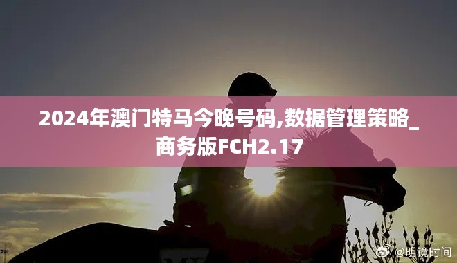 东张西望 第6页