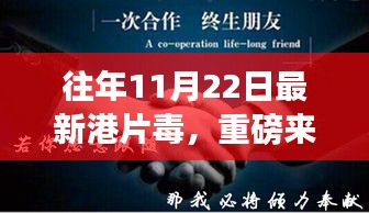 马虎从事 第4页