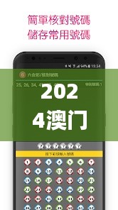 关于我们 第408页