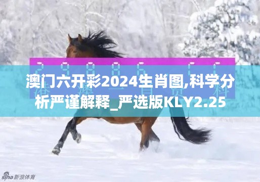 靡颜腻理 第6页