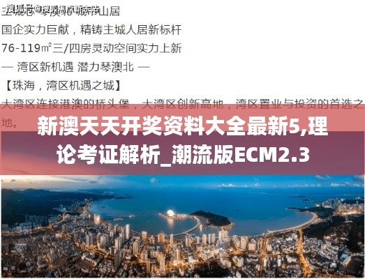 新闻动态 第414页