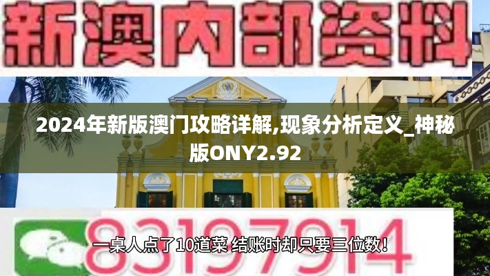 衣不完采 第5页