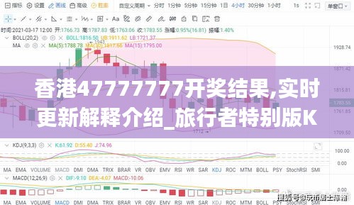 无独有偶 第5页