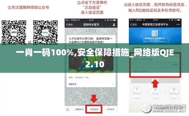 新闻动态 第411页