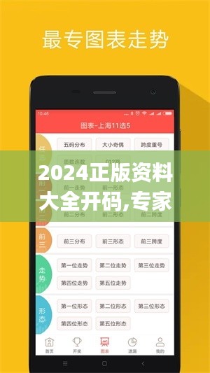 资料下载 第387页