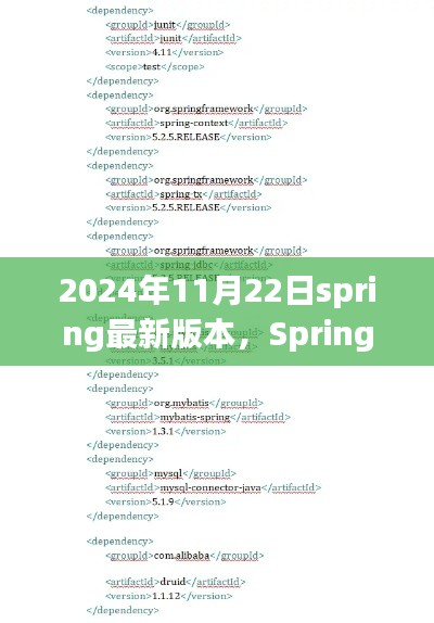 荡然无存 第4页