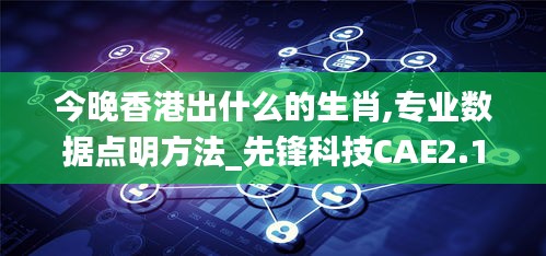 资料下载 第386页