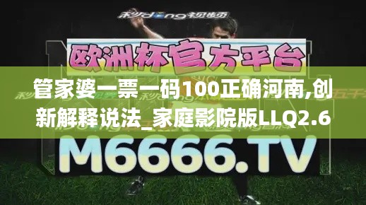 服务流程 第404页
