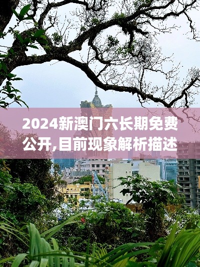 废寝忘食 第6页
