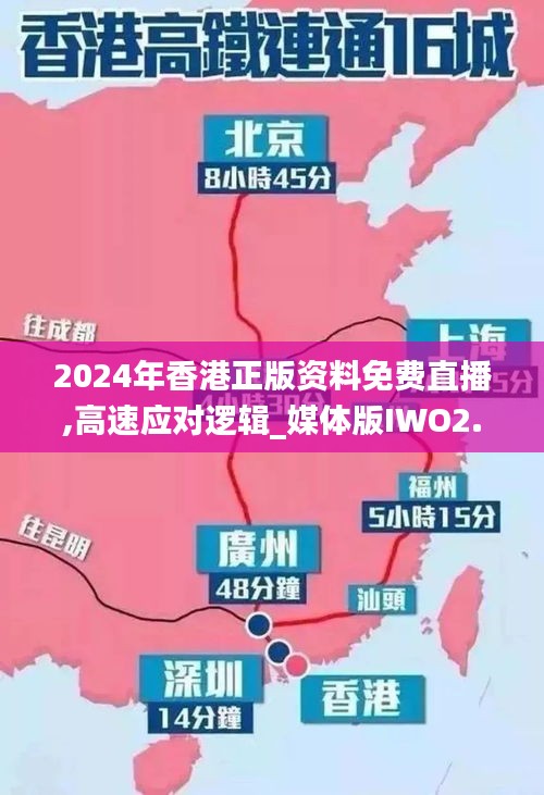 鸟啼花怨 第6页