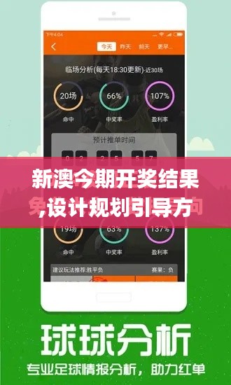 羊肠鸟道 第6页