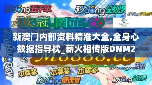 貌美如花 第7页