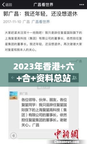 资料下载 第385页