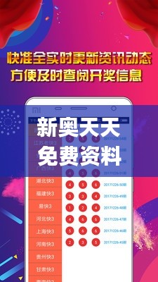 雅人清致 第6页