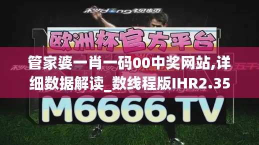 鸟哭猿啼 第6页