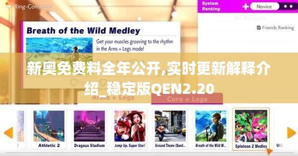 只争朝夕 第7页