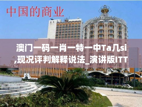关于我们 第401页