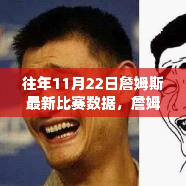 荆钗布裙 第7页