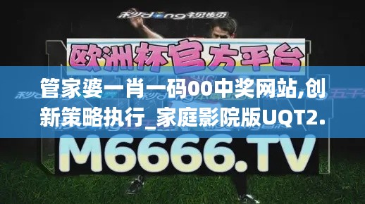 见仁见智 第5页