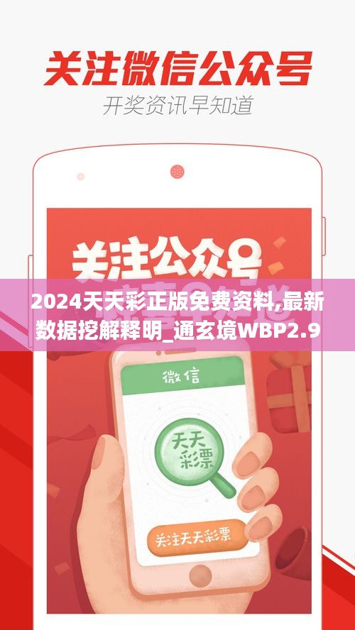 服务流程 第399页