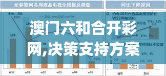熟读深思 第5页