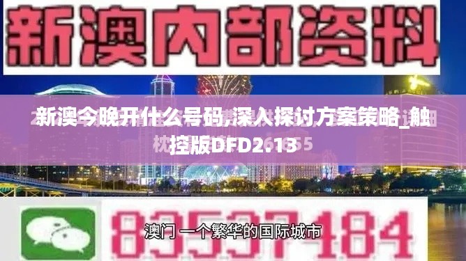 一花独放 第6页