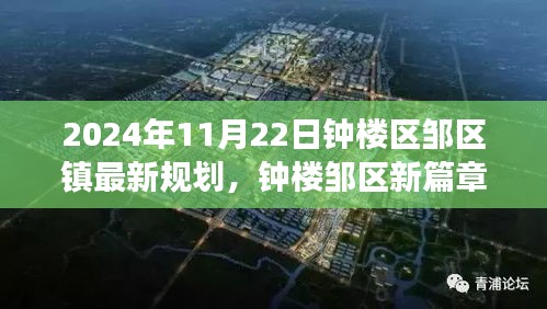 堂而皇之 第4页